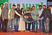 Lie Movie Pre Release Function